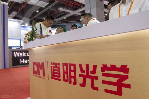 中國(guó)股市 7只化工合成材料低價(jià)股，技術(shù)開發(fā)驅(qū)動(dòng)未來(lái)漲幅有望超100%