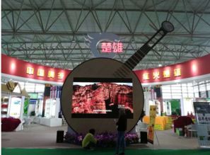 16州市共聚投資合作會(huì)客廳，技術(shù)開(kāi)發(fā)驅(qū)動(dòng)區(qū)域經(jīng)濟(jì)新未來(lái)