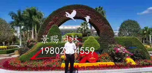 絹花造型雕塑 園林景觀的藝術(shù)點(diǎn)睛之筆