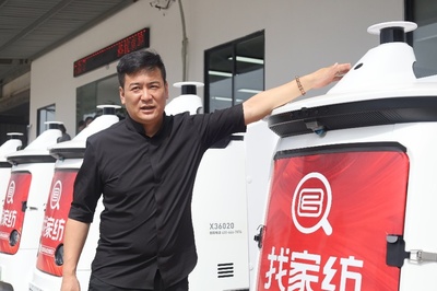 2025江蘇網(wǎng)絡(luò)強(qiáng)省建設(shè)優(yōu)秀實(shí)踐成果展示︱南通 最強(qiáng)大腦、無人運(yùn)輸、文化創(chuàng)新，人工智能“放大招”裝卸搬運(yùn)